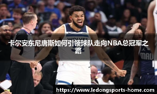 LD乐动体育